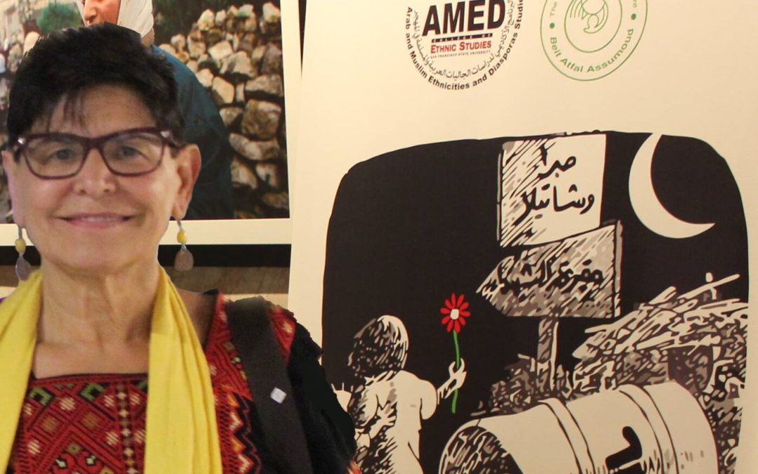 The Struggle for Palestinian Rights, and Justice Everywhere: Conversation with Dr. Rabab Abdulhadi